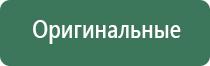 папиросные гильзы беломорканал