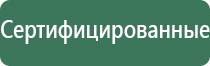 гирьки калибровочные 200 гр
