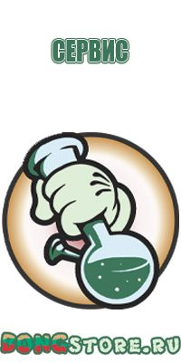 чиллумы для курения