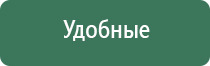 колпаки для масел zic